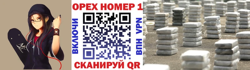 darknet формула  Дальнереченск  Cocaine 99% 