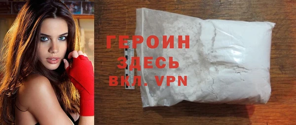 бутик Дмитриев