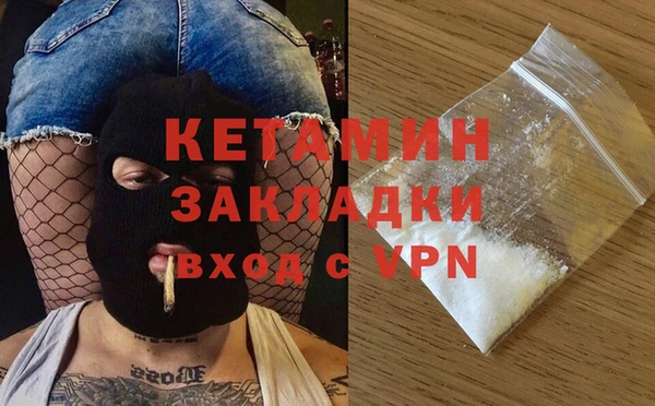Альфа ПВП Дмитров