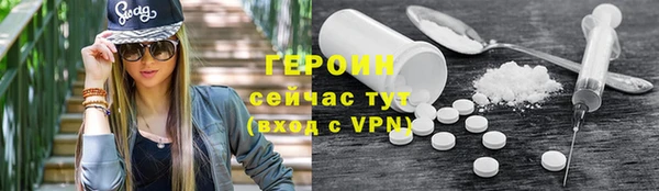 стаф Михайловск