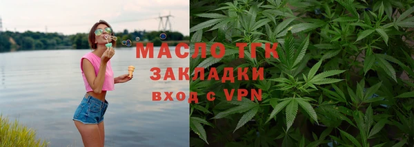 стаф Михайловск