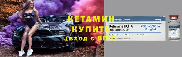 гидропоника Михайлов