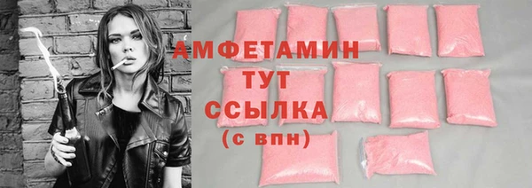 стаф Михайловск