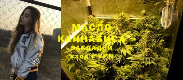 гидропоника Михайлов