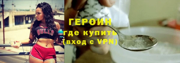 гидропоника Михайлов