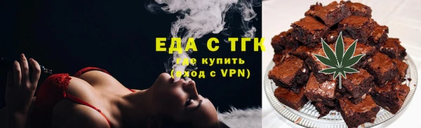бутик Дмитриев