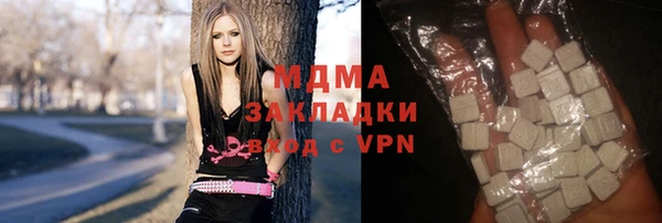 гидропоника Михайлов