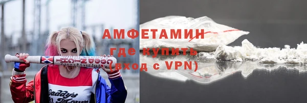 Альфа ПВП Дмитров