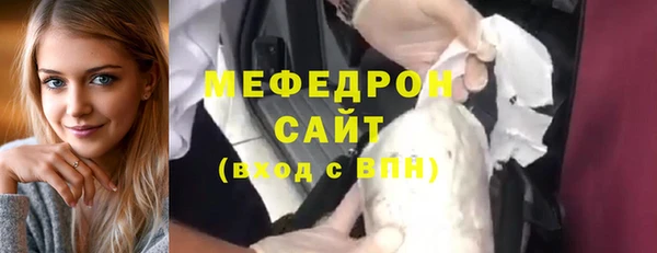 гидропоника Михайлов