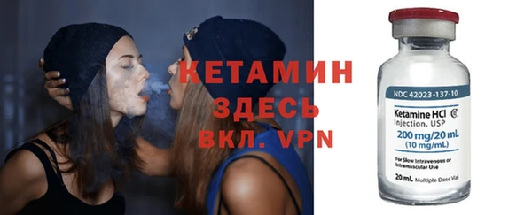 бутик Дмитриев