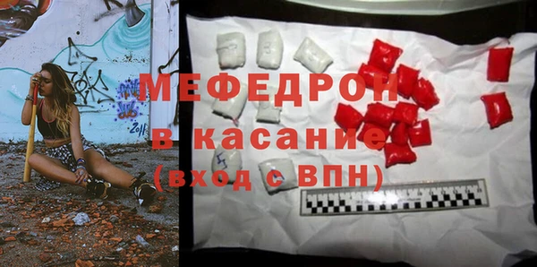 кокаин премиум Дмитровск