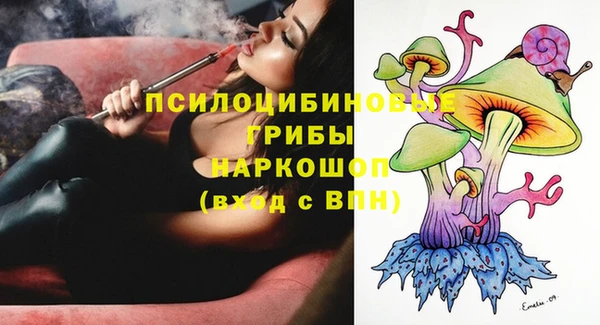 бутик Дмитриев