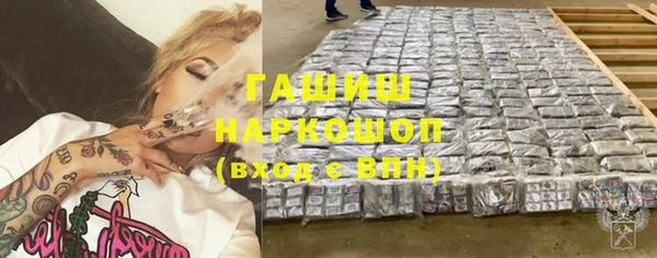 кокаин колумбия Наволоки