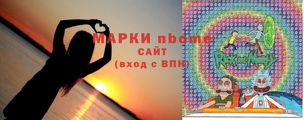 стаф Михайловск