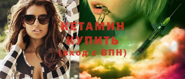 Альфа ПВП Дмитров
