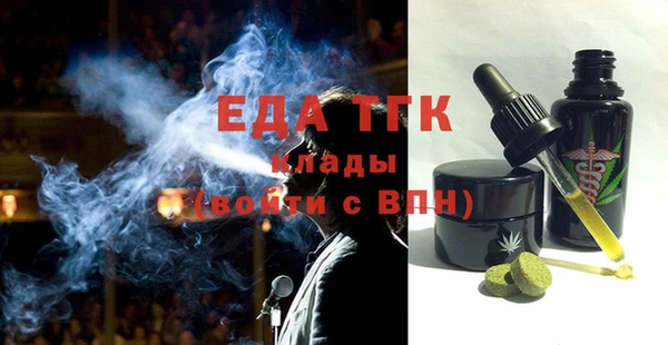 сатива Надым