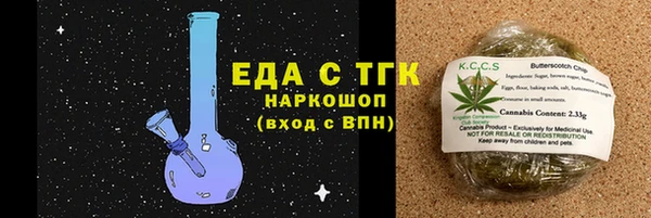 бутик Дмитриев