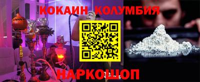 мет Берёзовский