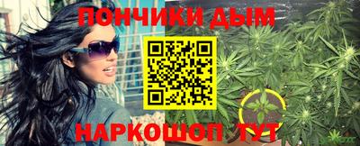 PSILOCYBIN Волгодонск