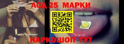 мет Берёзовский