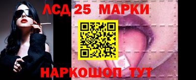 мет Берёзовский