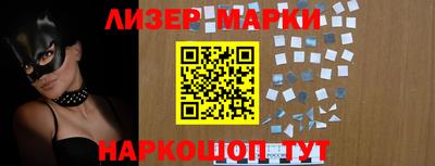 мет Берёзовский