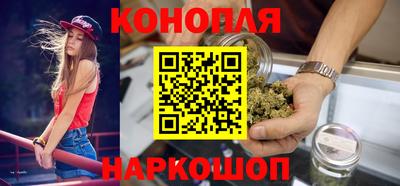 альфа пвп Беслан