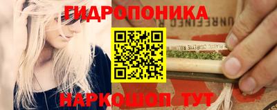 альфа пвп Беслан