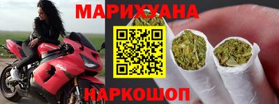 PSILOCYBIN Волгодонск