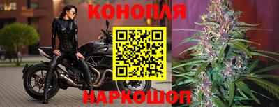 кристаллы Волжский