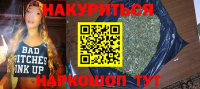 альфа пвп Беслан