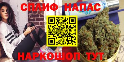 PSILOCYBIN Волгодонск