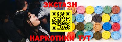 мет Берёзовский