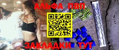 мет Берёзовский