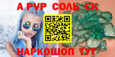 мет Берёзовский