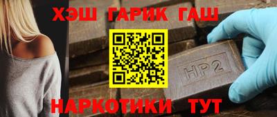 PSILOCYBIN Волгодонск