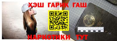 мет Берёзовский