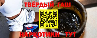 мет Берёзовский