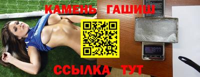 мет Берёзовский