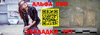 мет Берёзовский