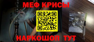 PSILOCYBIN Волгодонск