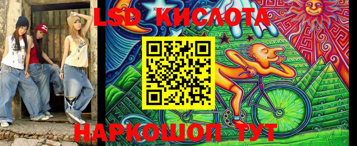 Марки N-bome 1500мкг  Дальнереченск 